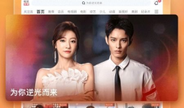 搜狐视频下载,轻松获取海量影视资源