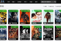 91福利天堂在线直播