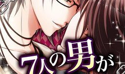 禁忌之恋动漫,跨越界限的青春禁忌爱恋