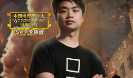 f91直播 sky,sky精彩瞬间回顾